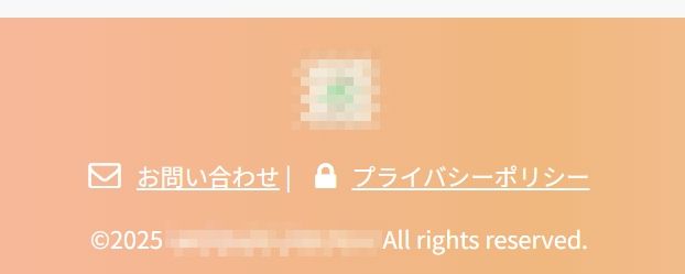 新しいフッタイメージ