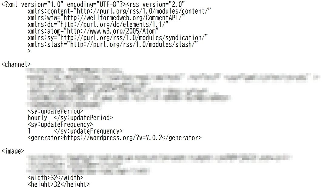 RSSフィードが取得されてるページ